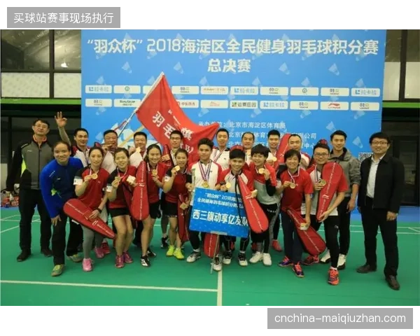 全球体育赛事安全运营正在从经验驱动转向算法合规化管理体系